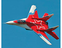 Freewing Mig-29 Red Star Twin 80mm EDF PNP 1257mm with Thrust Vector Upgrade Set (  )