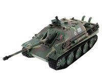 German JAGDPanther Airsoft RC Battle Tank 1:16 with Smoke RTR 2.4GHz (  )