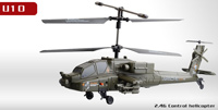 UdiRC U10 Apache Gunship Micro Helicopter 2.4GHz (  )