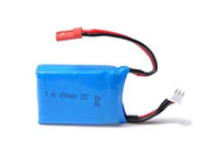 Hubsan H101 LiPo Battery 2S 7.4V 650mAh 15C JST Plug (  )