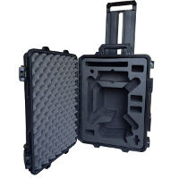 Skymec Hard Case M2620-P3 for DJI Phantom 3