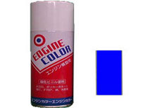 Color Blue 160ml (THC-6)