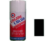 Color Black 160ml (THC-5)