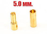 Banana Plug Gold Connector 5.0mm (  )