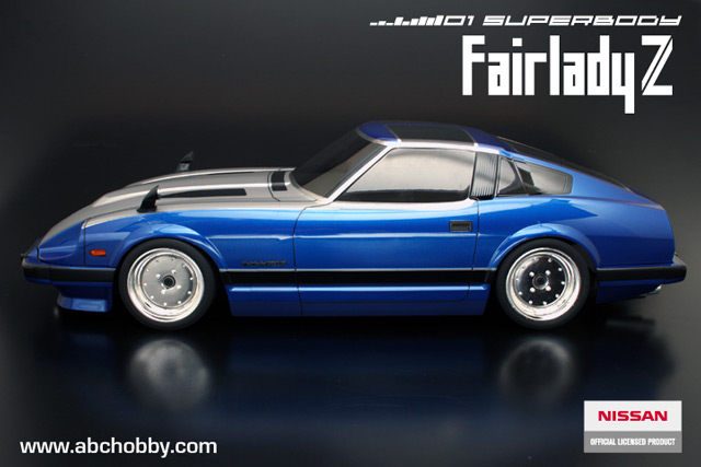 Nissan fairlady s130 #8