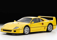 Ferrari F40 Yellow (  )