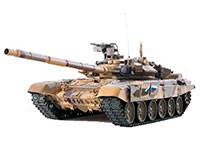 Russian T-90 Airsoft /IR RC Battle Tank 1:16 Original V7.0 with Smoke 2.4GHz (  )