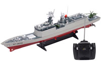 Destroyer Stealth Missile Frigate RC Boat HT-3831A 1:275 (  )