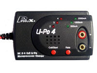 HobbyPro Charger DC 2-4 Cell LiPo (  )