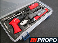 JR PROPO Grip & Ratchet Driver Set with Case 16pcs (  )