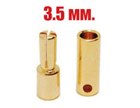 Banana Plug Gold Connector Bullet 3.5mm (  )