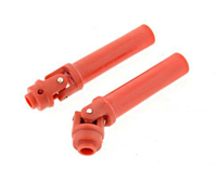 Universal Coupling Drive Joint Mountain Lion Red 2pcs (  )