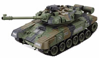 HouseHold Russia T90 Vladimir Camouflage Green 1:20 Airsoft Tank 27MHz