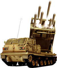 US M270 Multiple Launch Rocket System (MLRS) 1:24th Scale