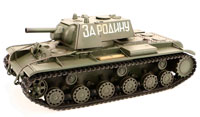 Soviet Red Army KV-1 Green Airsoft 1:24 2.4GHz RTR (  )