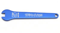 Flat Wrench 5mm Blue Revo (  )
