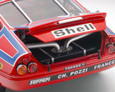 Ferrari 365GTB/4 Competizione No.71 Red (DC08164A) (нажмите для увеличения) Ferrari 365GTB/4 Competizione No.71 Red (DC08164A) (нажмите для увеличения)