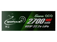 Forsage LiPo Battery 6S1P 22.2V 2700mAh 60C EC5 (нажмите для увеличения)