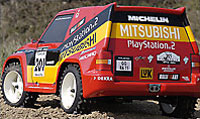 Mitsubishi Pajero 26cc Zenoah RTR