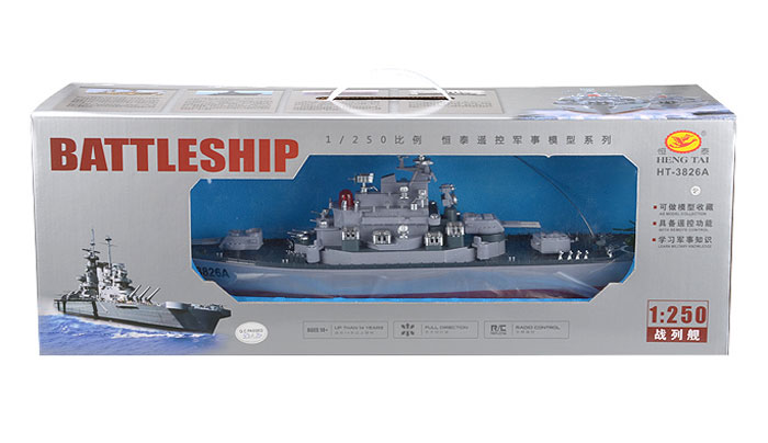 Радиоуправляемый катер HengTai Yamato RC Battleship HT-3826B 1:250 2.4GHz (HT-3826B) (нажмите для увеличения) Радиоуправляемый катер HengTai Yamato RC Battleship HT-3826B 1:250 2.4GHz (HT-3826B) (нажмите для увеличения)