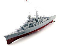 Bismarck RC Battleship HT-3827B 1:360 2.4GHz (  )