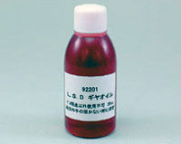 TCD Gear Oil (IFW117-01)