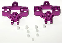 Aluminum C Hub Purple Savage 2pcs (  )