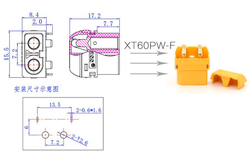 Коннектор разъем-розетка на печатную плату PCB Amass XT60PW-F PCB Female 3.3mm Connector (AM-XT60PW-F) (нажмите для увеличения) Коннектор разъем-розетка на печатную плату PCB Amass XT60PW-F PCB Female 3.3mm Connector (AM-XT60PW-F) (нажмите для увеличения)