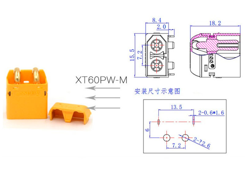 Коннектор разъем-вилка на печатную плату PCB Amass XT60PW-M PCB Male 3.3mm Connector (AM-XT60PW-M) (нажмите для увеличения) Коннектор разъем-вилка на печатную плату PCB Amass XT60PW-M PCB Male 3.3mm Connector (AM-XT60PW-M) (нажмите для увеличения)