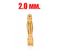 Banana Plug Gold Connector 2.0mm Male 12.4mm (  )