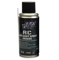 Mumeisha Anti Rust Spray Grease 180ml (  )