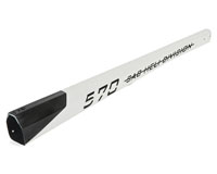 SAB Goblin 570 Carbon Fiber Tail Boom White (  )