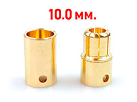 Banana Plug Gold Connector Bullet 10.0mm Male+Female (  )
