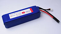 Hyperion Power Pack VX G3 5S LiPo 18.5V 5000mAh 35/65C (  )