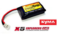 Black Magic LiPo Battery 3.7V 700mAh 35C Syma X5 (нажмите для увеличения)