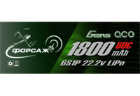 Forsage LiPo Battery 6S1P 22.2V 1800mAh 60C EC5 (нажмите для увеличения)