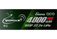 Forsage LiPo Battery 6S1P 22.2V 4000mAh 60C EC5 (нажмите для увеличения)