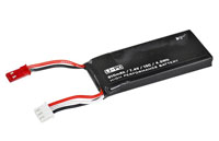 Hubsan H502 X4 Battery LiPo 7.4V 610mAh 15C