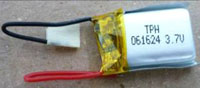 UdiRC U805 Fullymax Battery LiPo 3.7V 150mAh (  )