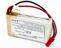 Battery LiPo 7.4V 1200mAh DF 53-1 (  )