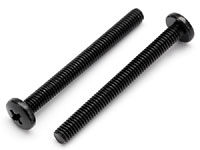 Binder Head Screw M4x40mm 2pcs (  )