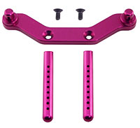 Aluminum Body Mount Purple Savage X/XL/Flux (  )