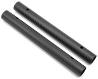 Align 22x24x225mm Carbon Tube 2pcs (  )