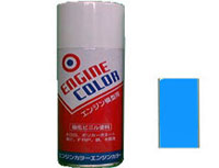 Color Metallic Blue 160ml