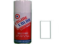 Color White 160ml