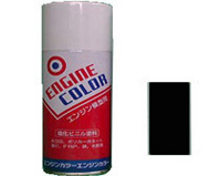 Color Black 160ml