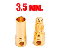 Banana Plug Gold Connector 3.5mm Male+Female (  )