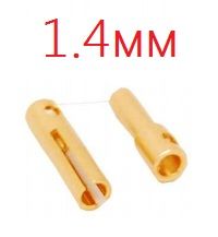 Banana Plug Gold Connector 1.4mm