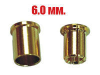 Banana Plug Gold Connector 6.0mm (  )