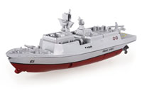 Create Toys Mini RC Frigate 2.4GHz (  )